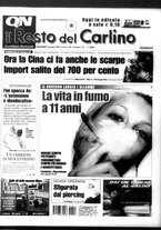 giornale/RAV0037021/2005/n. 157 del 9 giugno